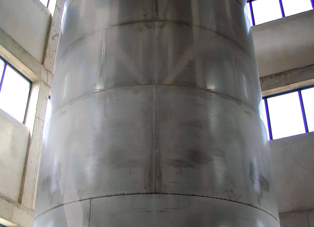 Ферментатор